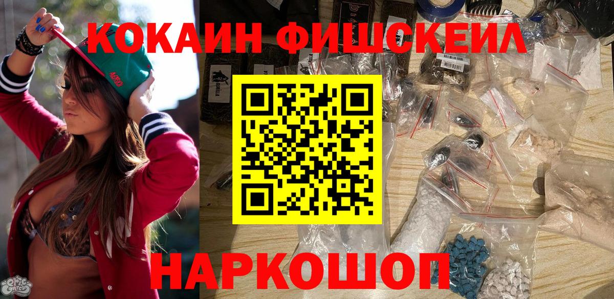 Кокаин 98% Богданович