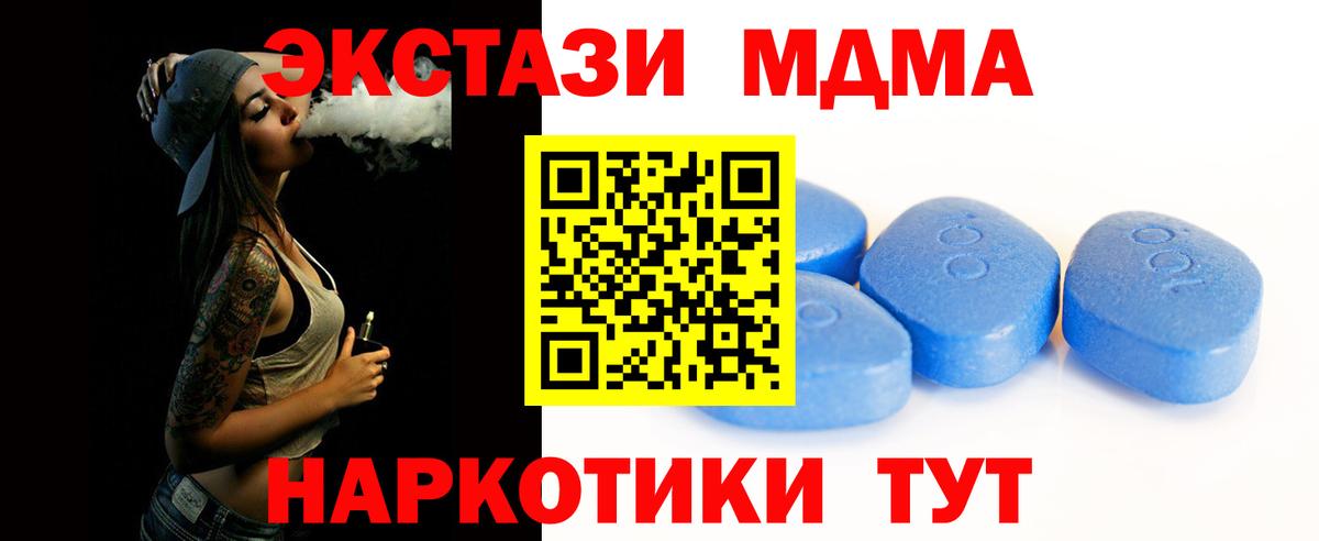 ЭКСТАЗИ louis Vuitton Богданович