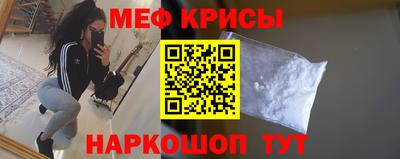 эйфоретик Аргун
