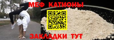 эйфоретик Аргун