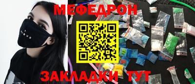 эйфоретик Аргун