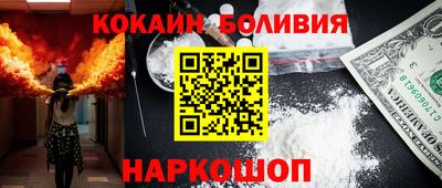 трава Апрелевка