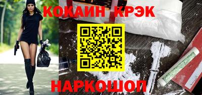 первитин Гагарин