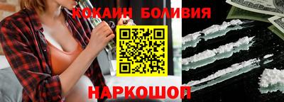 трава Апрелевка