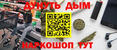 эйфоретик Аргун