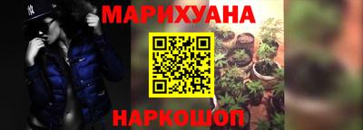 трава Апрелевка
