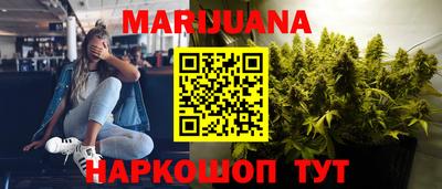 кокаин премиум Апшеронск
