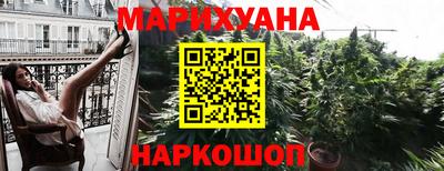 трава Апрелевка