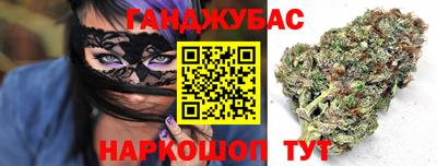 эйфоретик Аргун