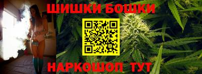 трава Апрелевка