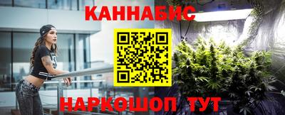 кокаин премиум Апшеронск