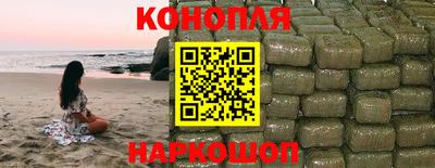 трава Апрелевка