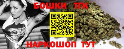 2c-b Гатчина