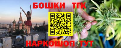 эйфоретик Аргун