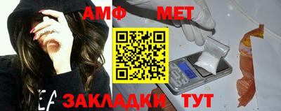 эйфоретик Аргун