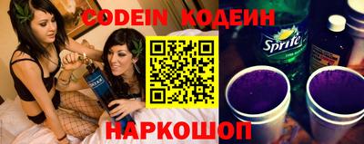эйфоретик Аргун