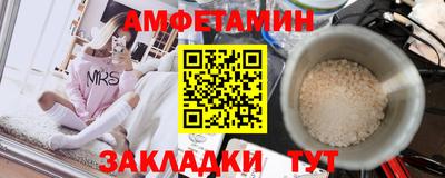 трава Апрелевка