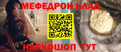 трава Апрелевка