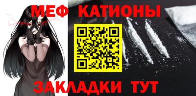 трава Апрелевка