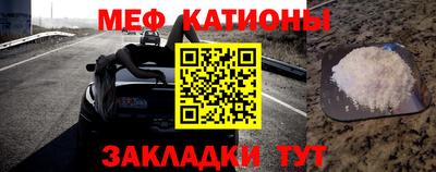 трава Апрелевка