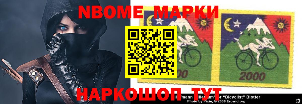 Богданович  LSD-25 экстази ecstasy  KRAKEN ССЫЛКА  LSD-25 экстази ecstasy  Вход с VPN 
